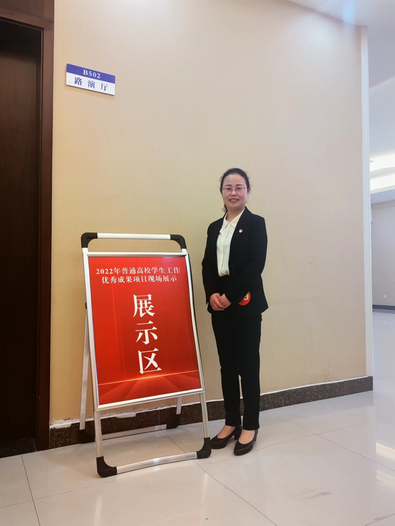 美女做爱影片