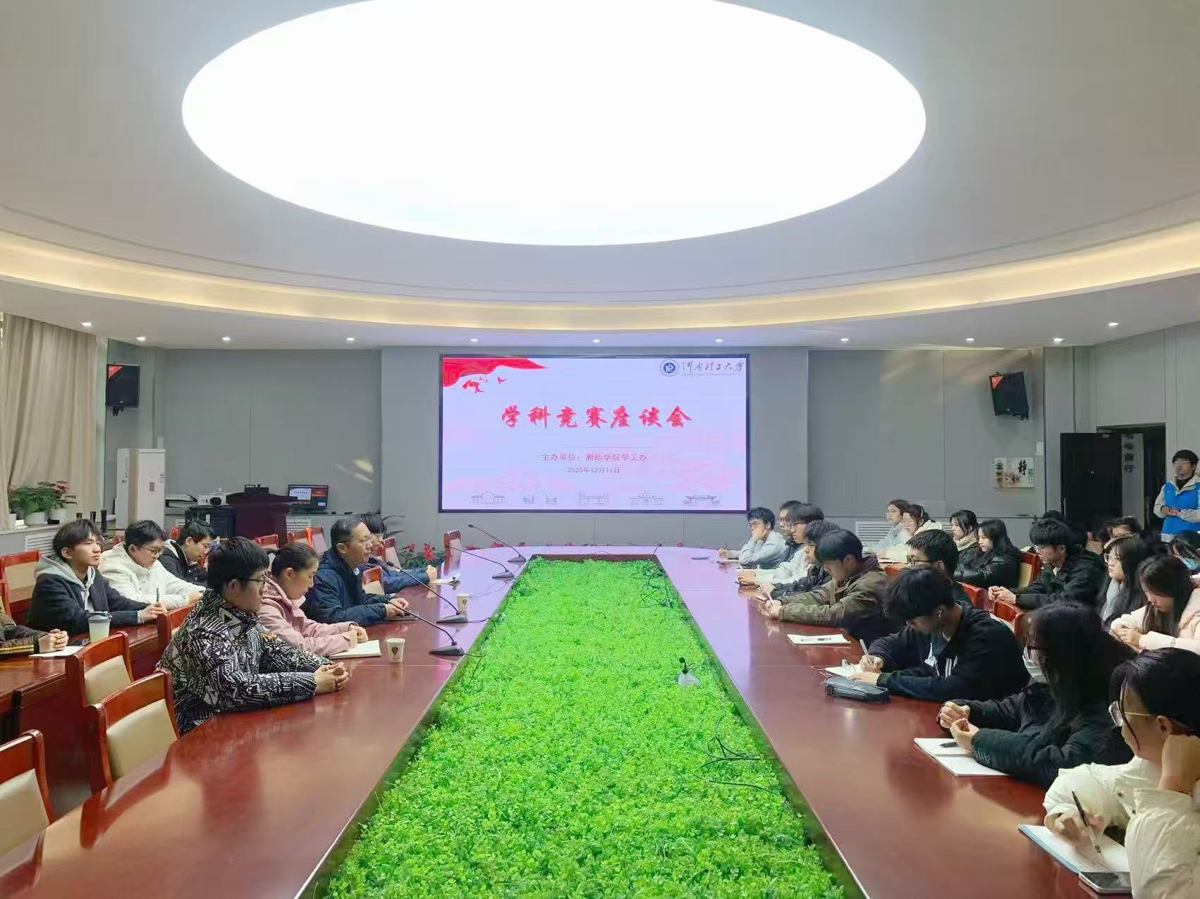 美女做爱影片
