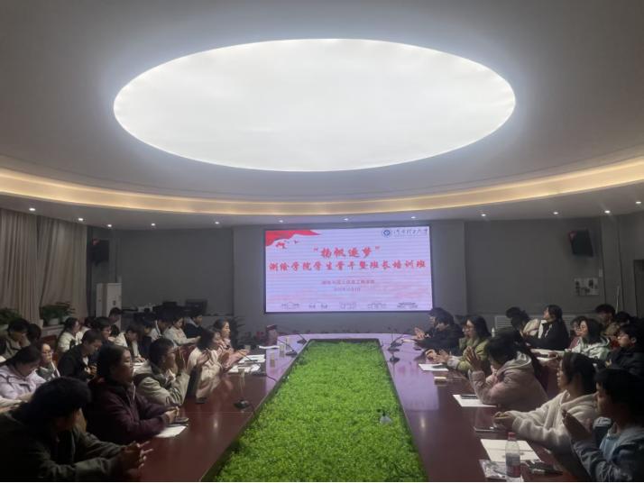美女做爱影片