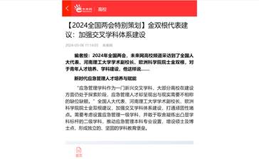 美女做爱影片