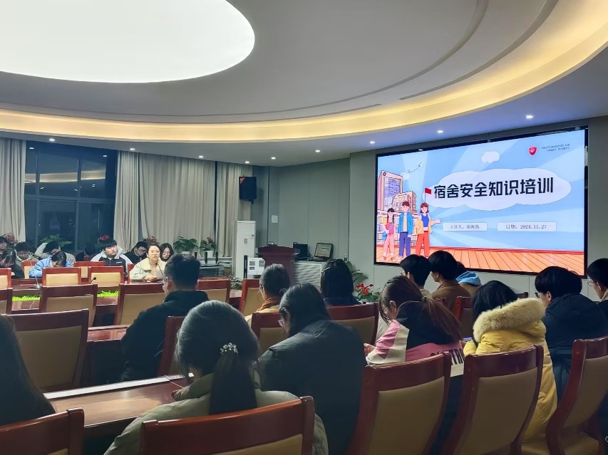 美女做爱影片