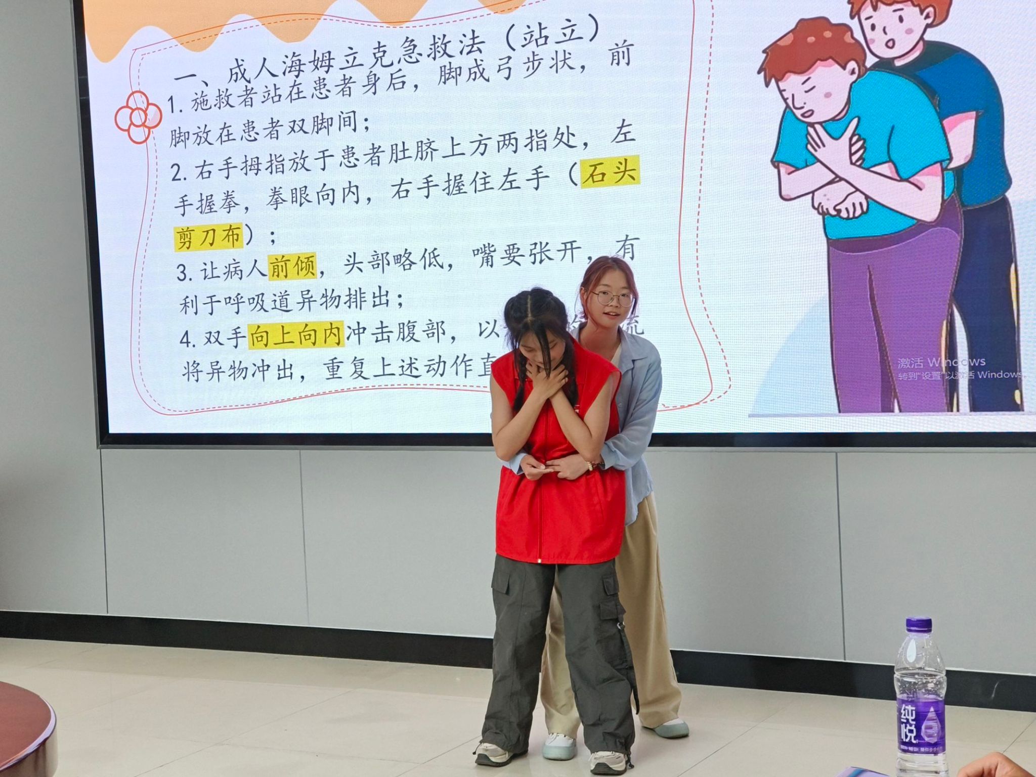 美女做爱影片