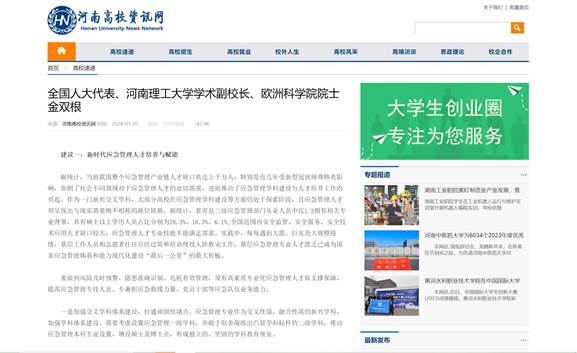 美女做爱影片