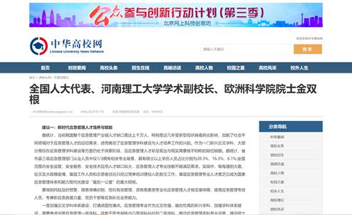 美女做爱影片