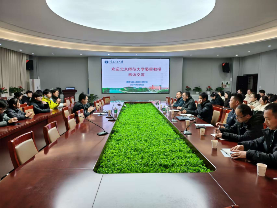 美女做爱影片