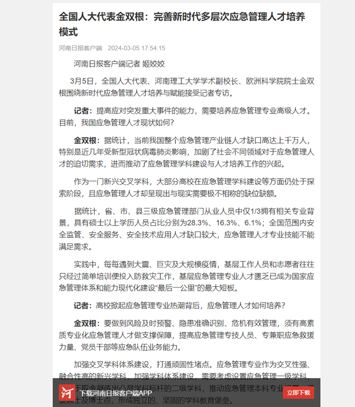 美女做爱影片
