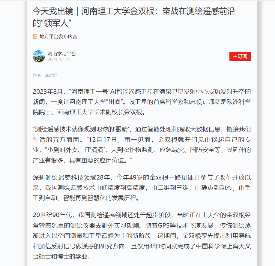 美女做爱影片