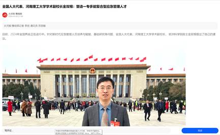 美女做爱影片
