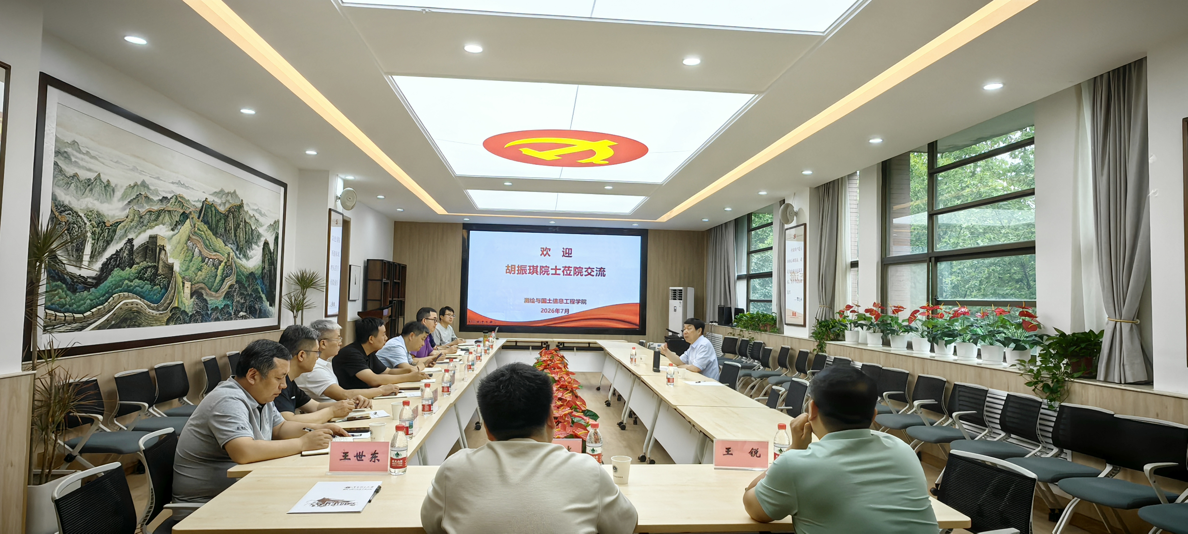 美女做爱影片
