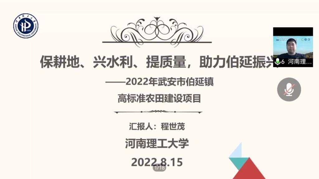 美女做爱影片