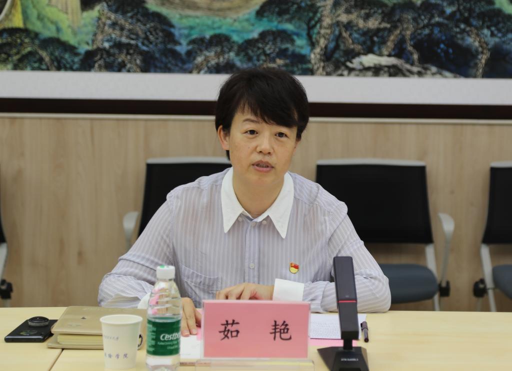 美女做爱影片