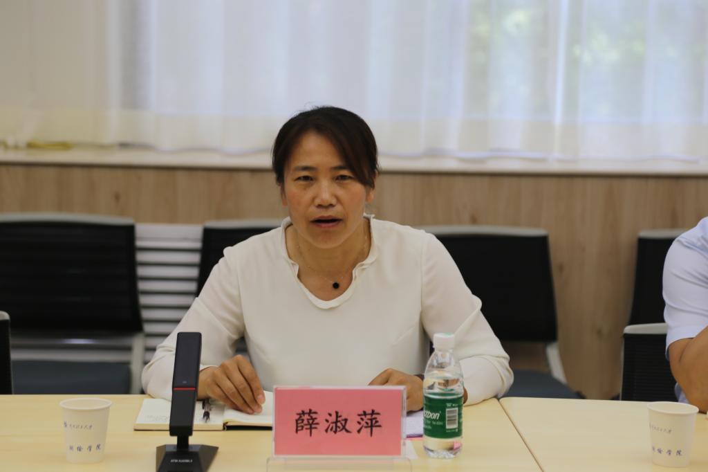 美女做爱影片