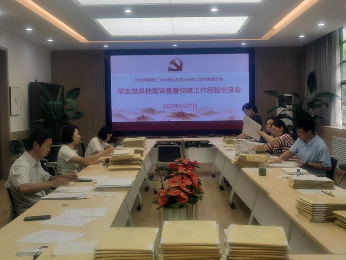 美女做爱影片