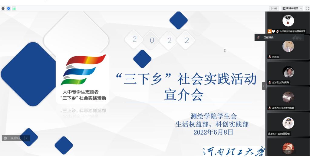 美女做爱影片