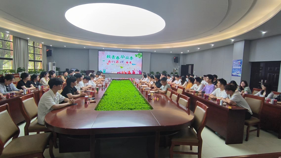 美女做爱影片