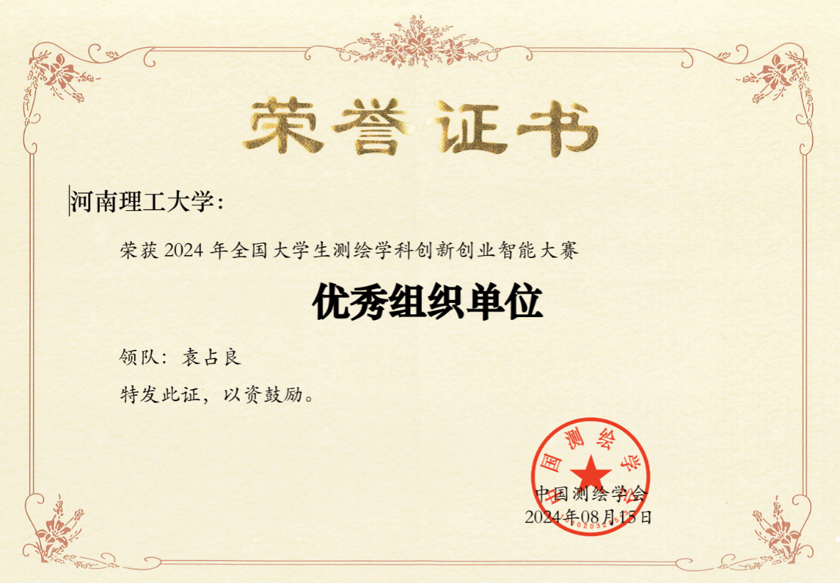 美女做爱影片