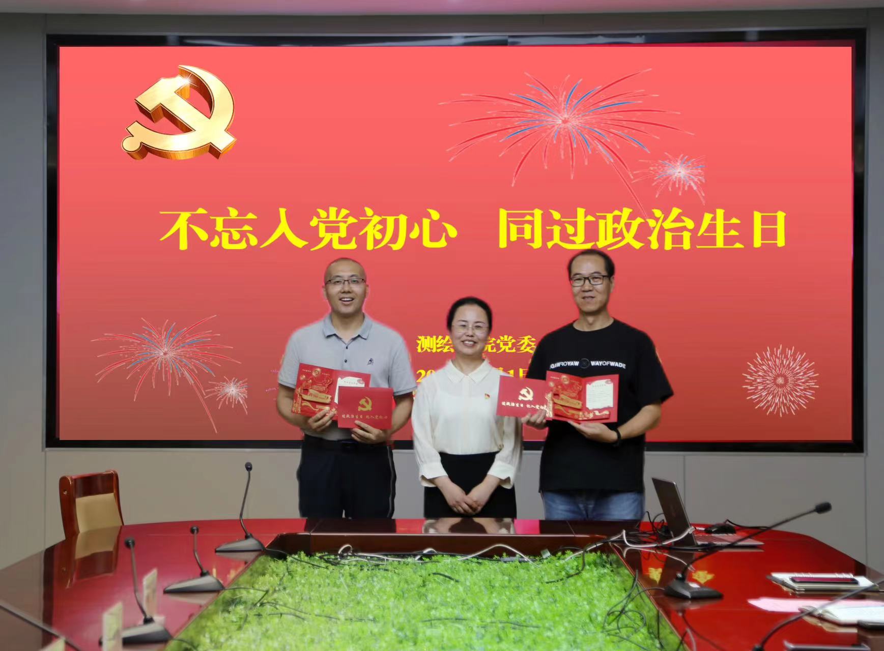 美女做爱影片