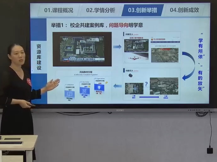 美女做爱影片