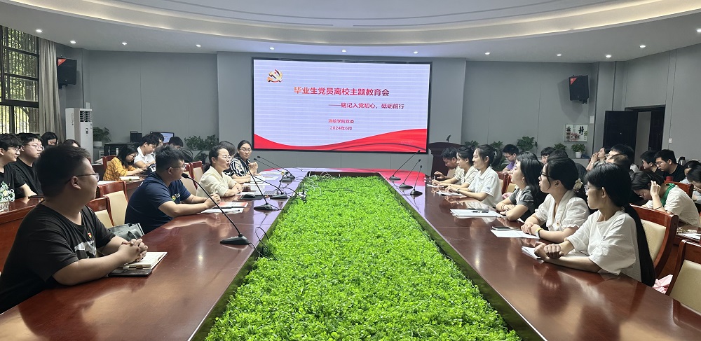 美女做爱影片