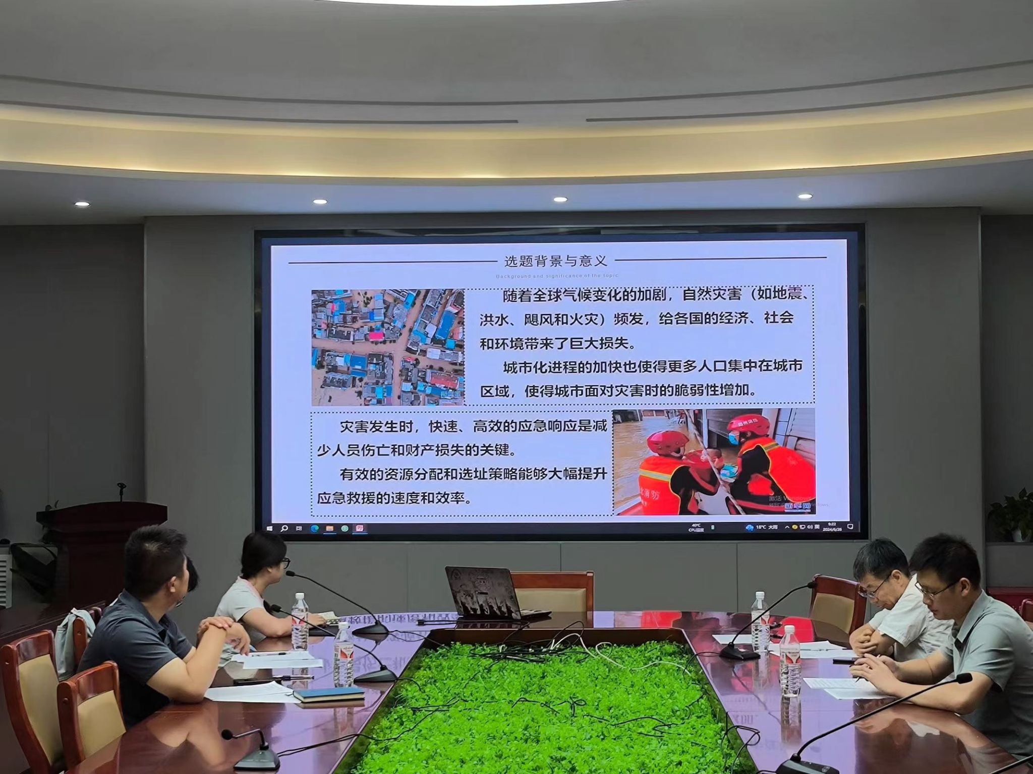 美女做爱影片