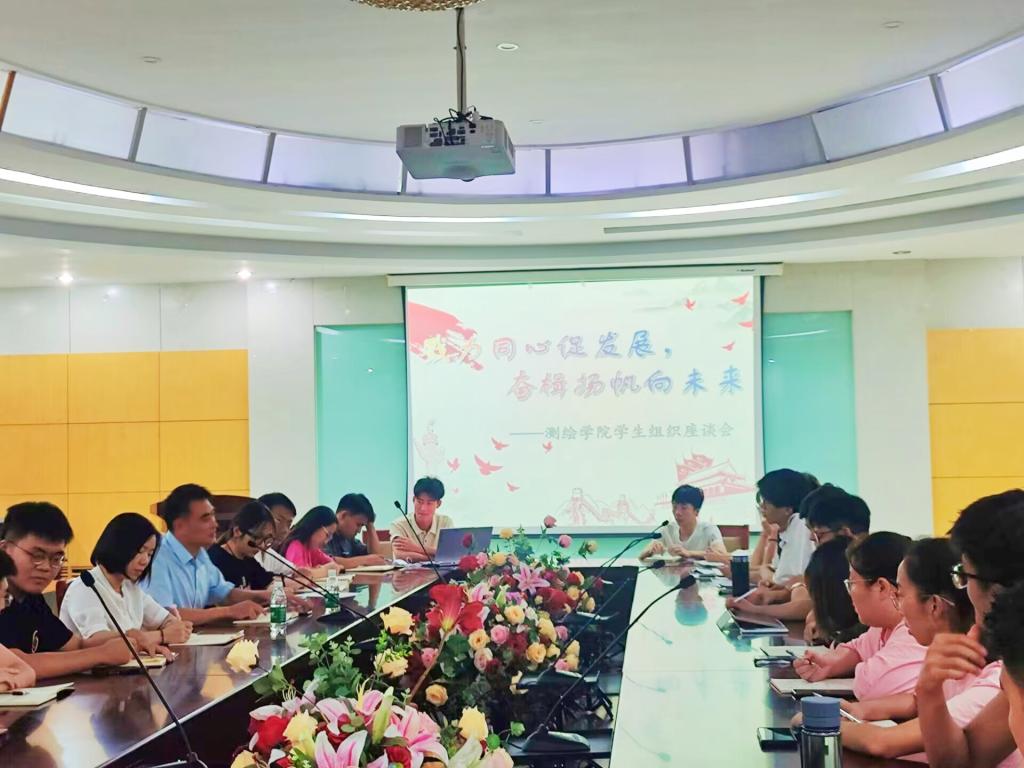 美女做爱影片