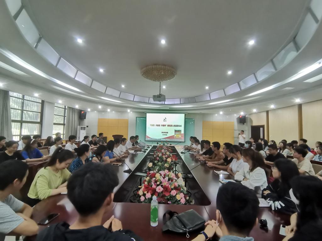 美女做爱影片