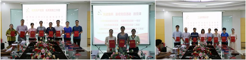 美女做爱影片