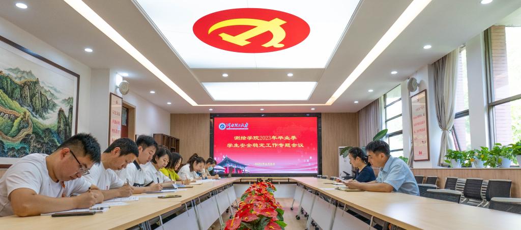 美女做爱影片